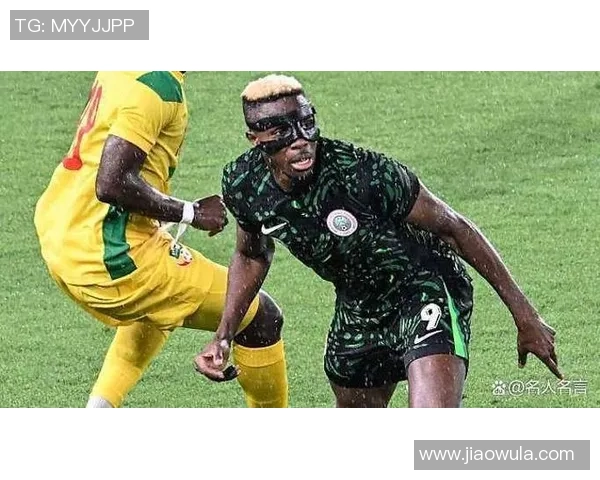 非洲足球巨星排行榜：2025年十大球员风采全解析